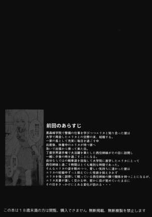 Image 12141422