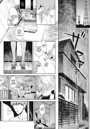 ERIKA Vol.2 Page #22