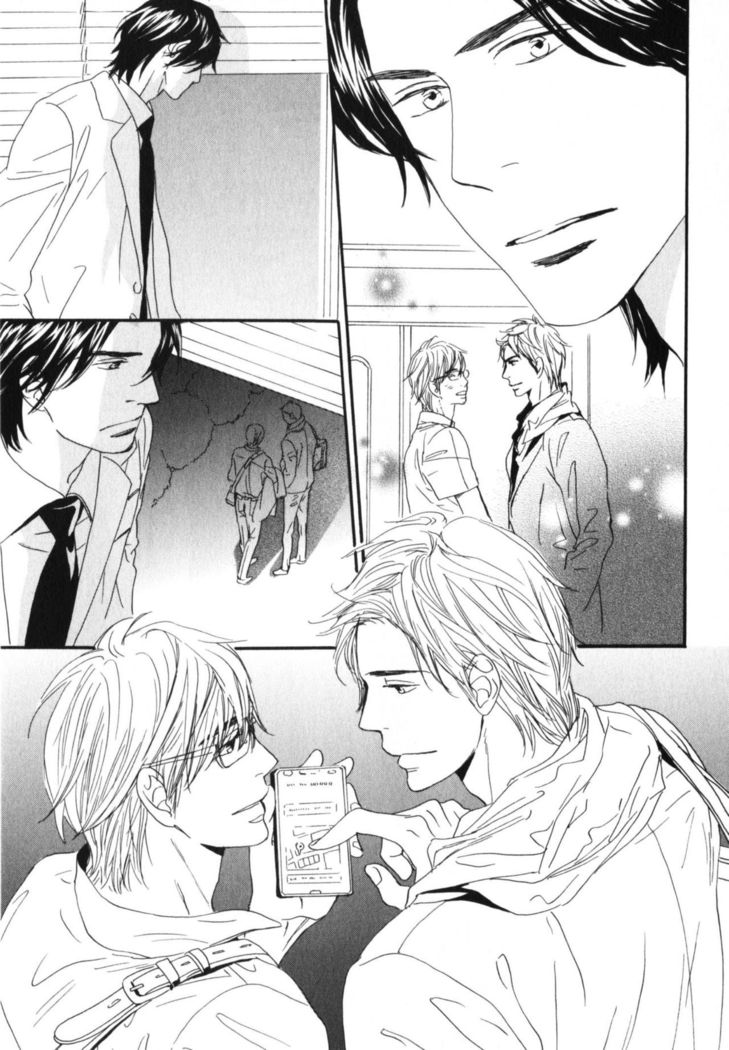 Boku wa Subete o Shitte Iru Vol.04