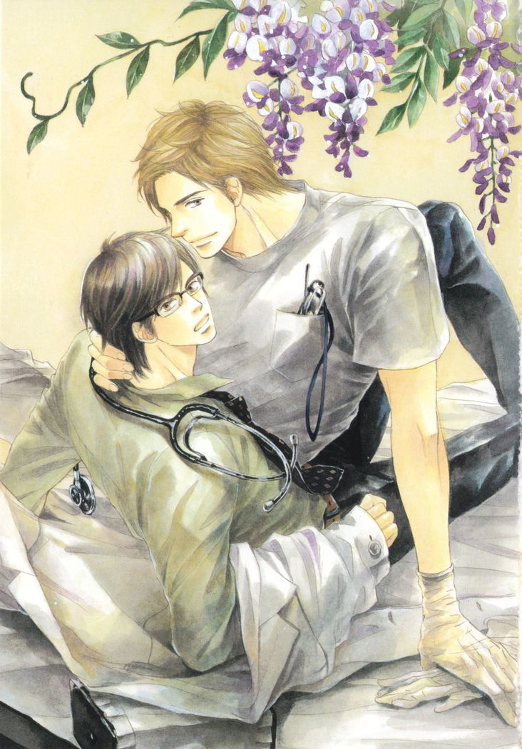 Boku wa Subete o Shitte Iru Vol.04