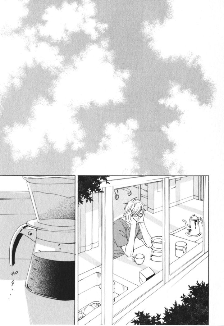 Boku wa Subete o Shitte Iru Vol.04