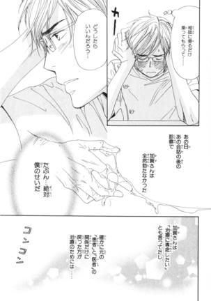 Image 2435742