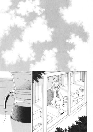 Boku wa Subete o Shitte Iru Vol.04 Page #112