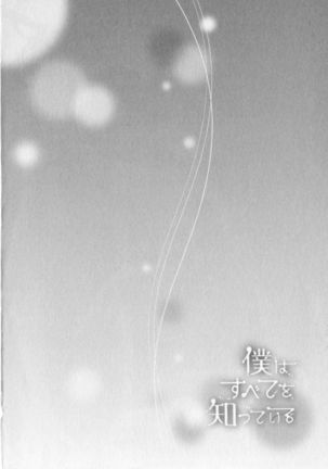 Image 2435741