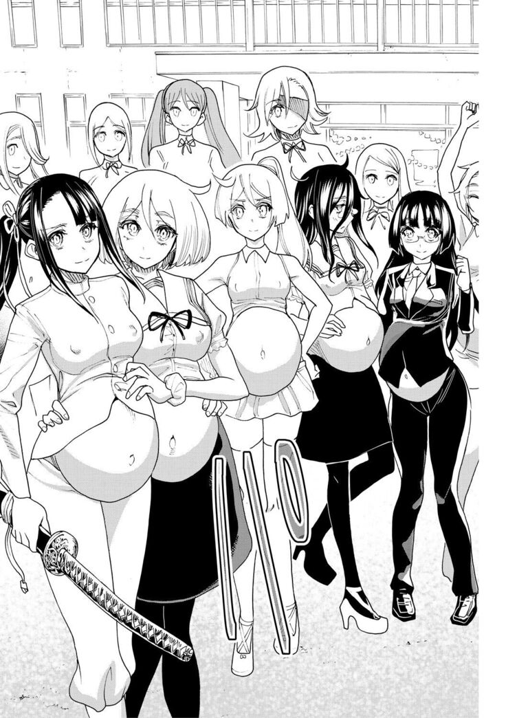 Zenin Ninshin! Haramase Harem Gakuen