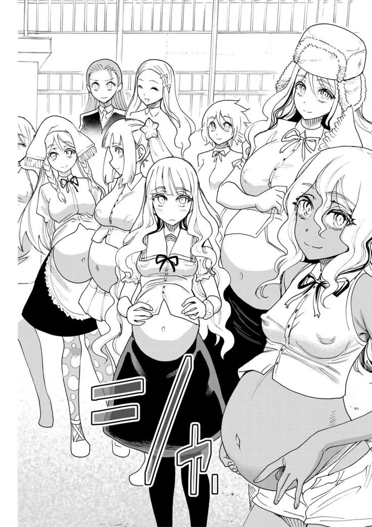 Zenin Ninshin! Haramase Harem Gakuen