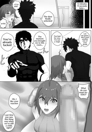 Giving a lesson to Gudako Page #4