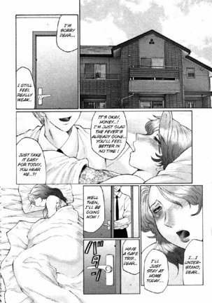 CH4 Page #2