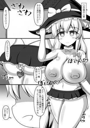 Image 8416663