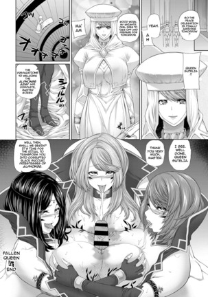 Ochihime | Fallen Queen   {darknight} - Page 26