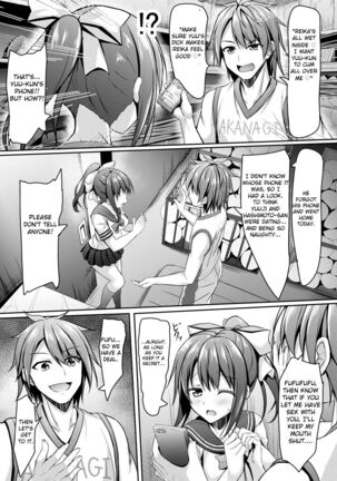 Image 13815475