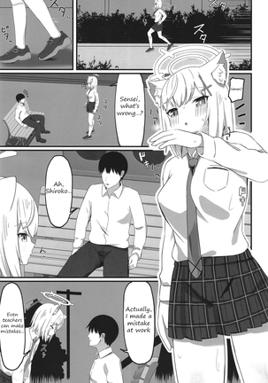 After school secrets - Page 2