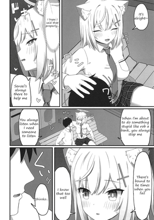 After school secrets - Page 3