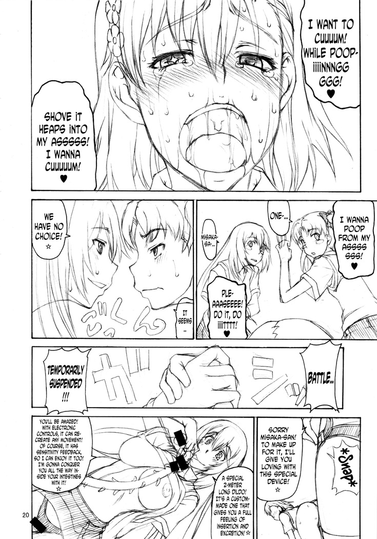 Oneesama Kaizan Training Diary