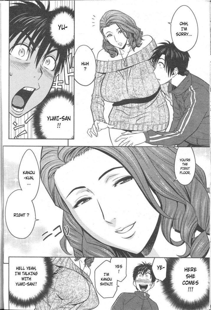 Twin Milf - Chapter 01