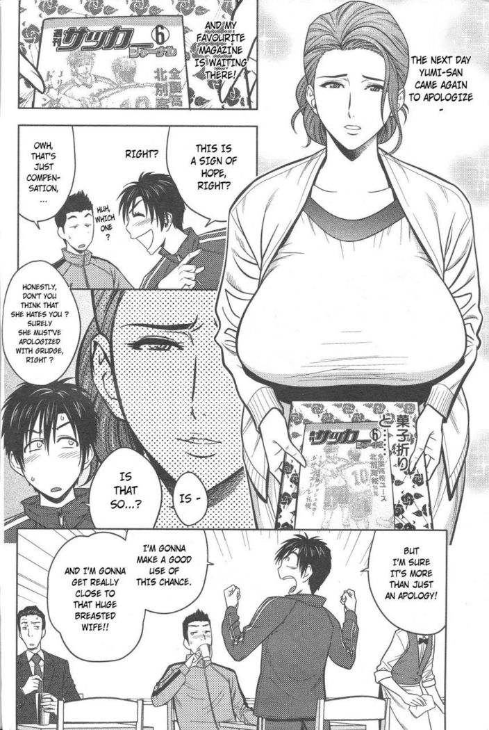 Twin Milf - Chapter 01