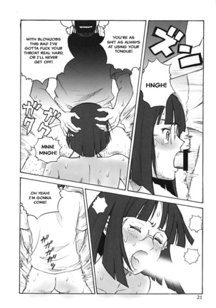 Anri no Yuuutsu | Anri's Depression   =CBS= Page #21
