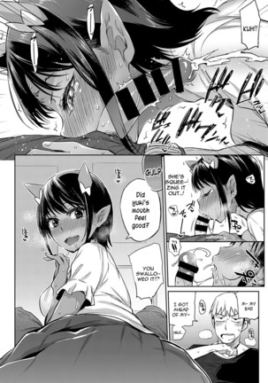 Oni Dakedo Onnanoko! - I'm a Oni, but Girl! Page #8