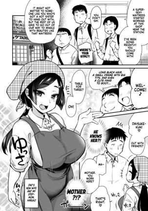 Tomodachi ga Urayamu H Sugiru Boku no Mama to Onee–chan wa, Tokoro Kamawazu Boku o Yuuwaku o Shite Kimasu. Page #9