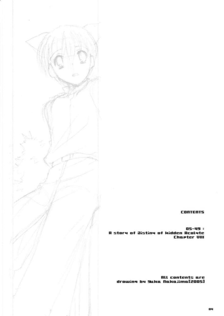 D.L. action 29