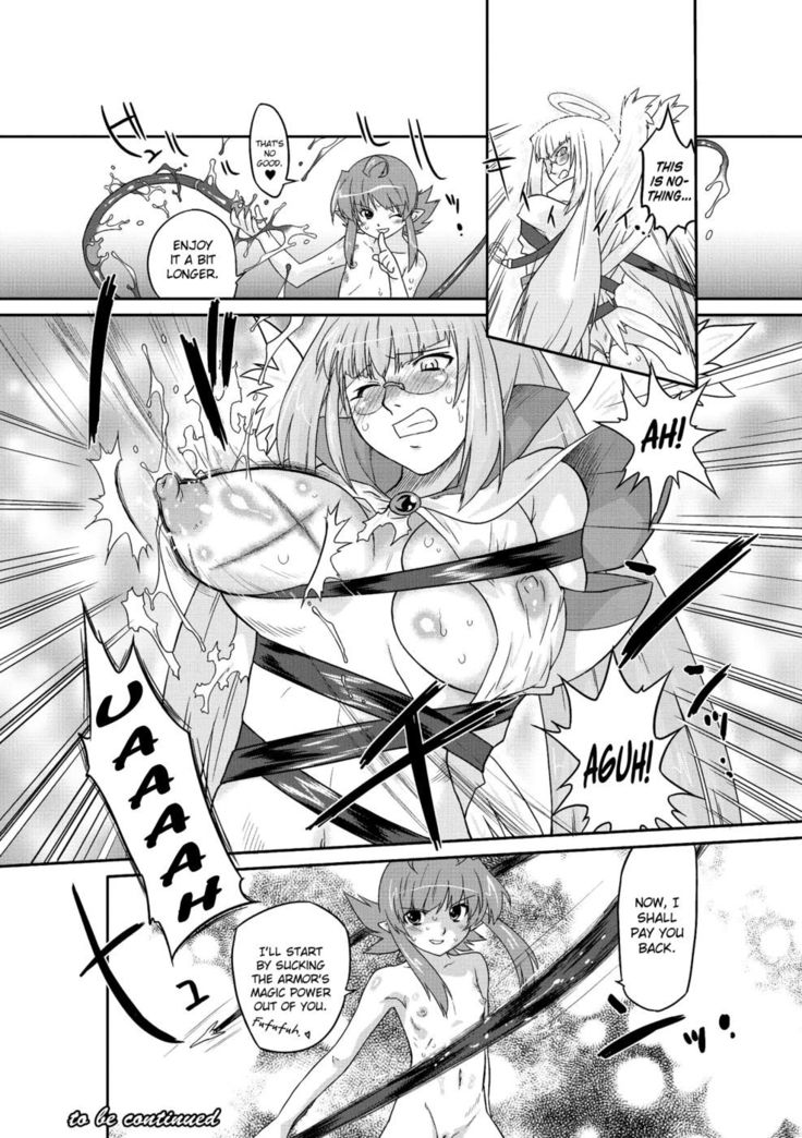 Succubus Distortion! Chapter 4