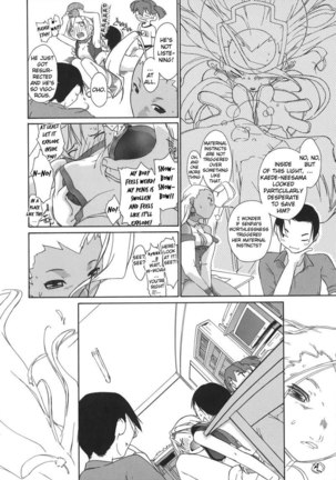 Chapter 4 - Page 4