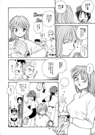 Kaori to Tomomi Dai 1-wa ~ Dai 5-wa Page #120