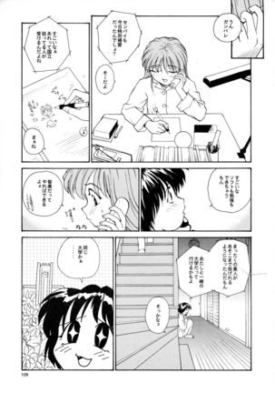 Kaori to Tomomi Dai 1-wa ~ Dai 5-wa Page #127