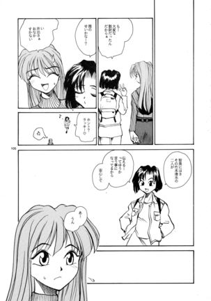 Kaori to Tomomi Dai 1-wa ~ Dai 5-wa Page #103