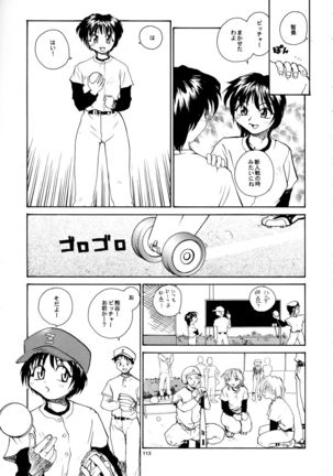 Kaori to Tomomi Dai 1-wa ~ Dai 5-wa Page #111