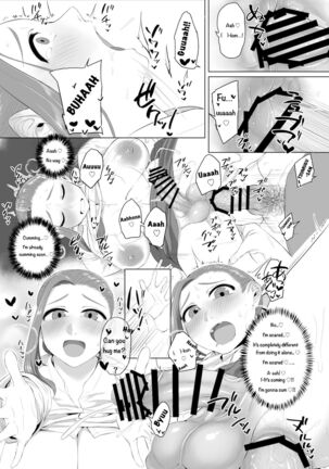 Shemale & Mesu Danshi Goudou-Shi SHEMALE C' S HAVEN 2 Page #5