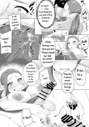 Shemale & Mesu Danshi Goudou-Shi SHEMALE C' S HAVEN 2 Page #4