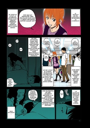 Fuufu Koukan Seikatsu ~Shoya~ Page #22