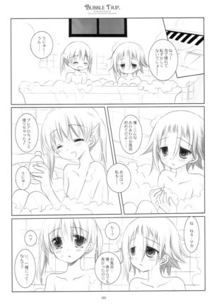 WITH ONE'S SOUL Page #102