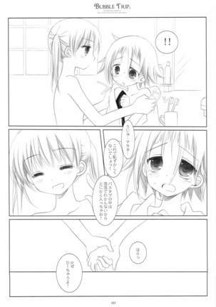 WITH ONE'S SOUL Page #101