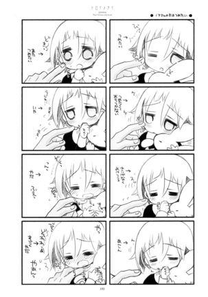 WITH ONE'S SOUL Page #177