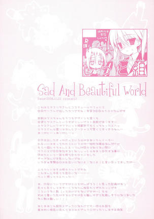 WITH ONE'S SOUL Page #70