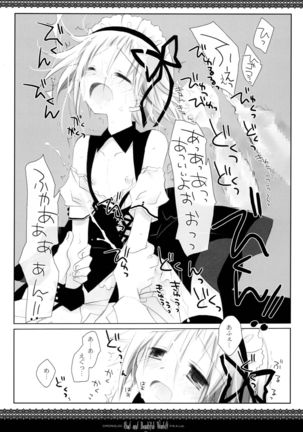 WITH ONE'S SOUL Page #86