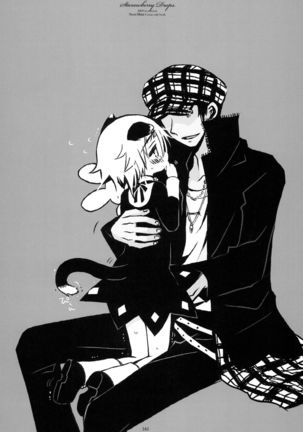 WITH ONE'S SOUL Page #209