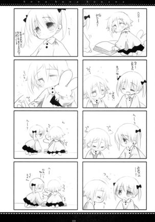 WITH ONE'S SOUL Page #237