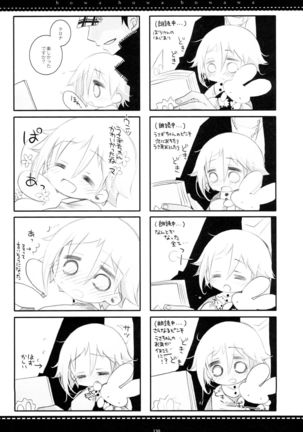 WITH ONE'S SOUL Page #240