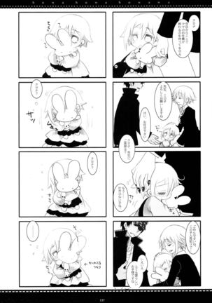 WITH ONE'S SOUL Page #233