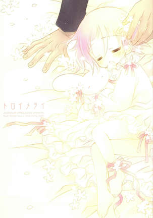 WITH ONE'S SOUL Page #174