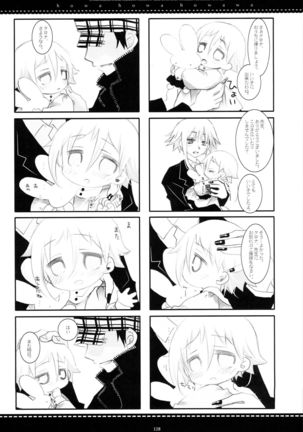 WITH ONE'S SOUL Page #242