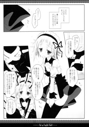 WITH ONE'S SOUL Page #73
