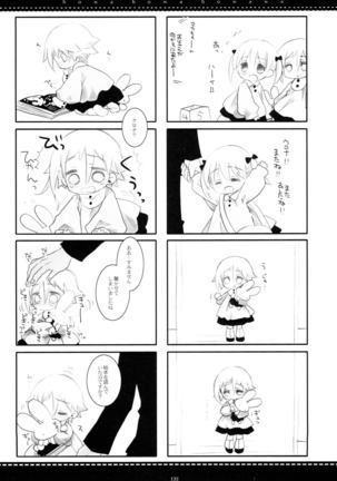 WITH ONE'S SOUL Page #238