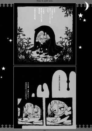 WITH ONE'S SOUL Page #249