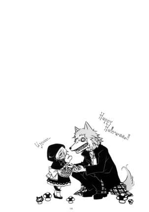 WITH ONE'S SOUL Page #229
