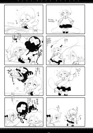 WITH ONE'S SOUL Page #236