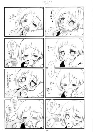 WITH ONE'S SOUL Page #180